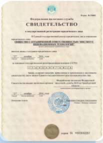 Выбор программы